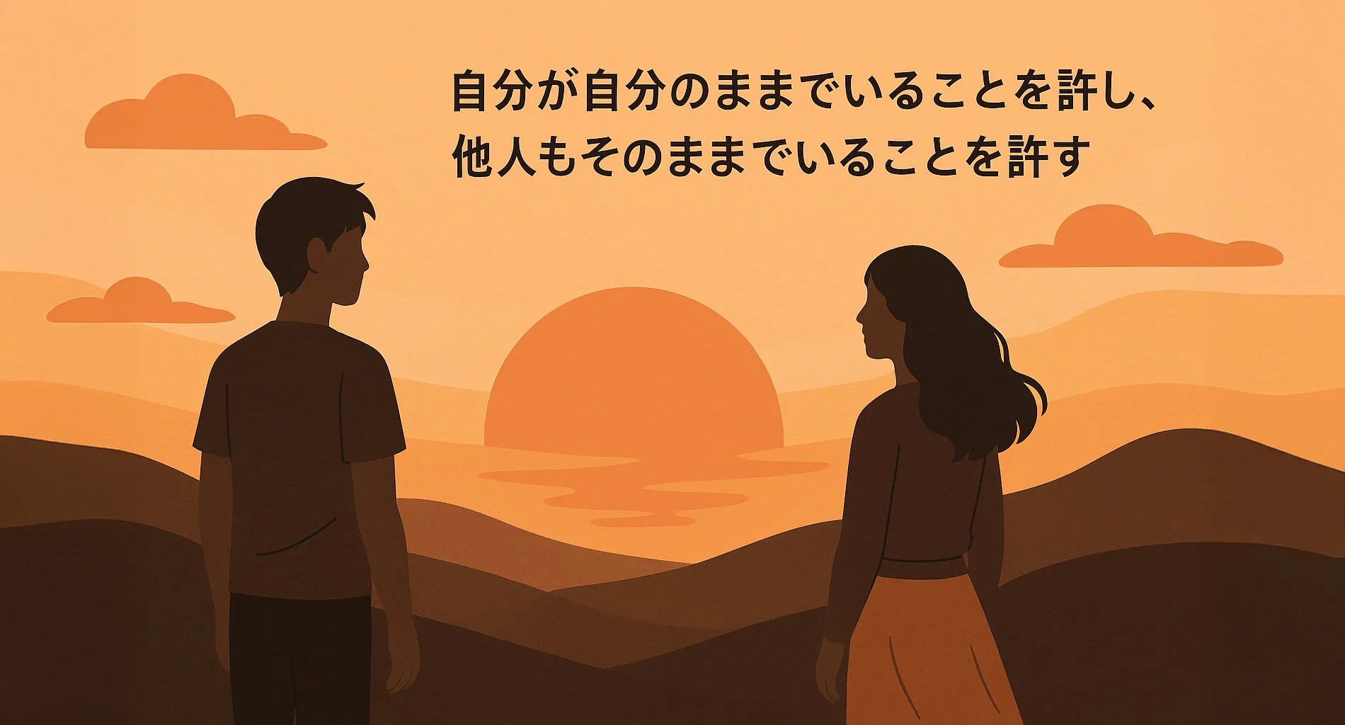 タフティ トランサーフィン
