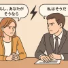 タフティ トランサーフィン